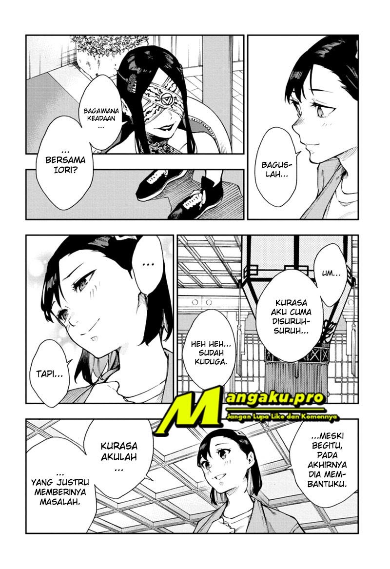 Return of Xiandi Chapter 243 - halaman 9