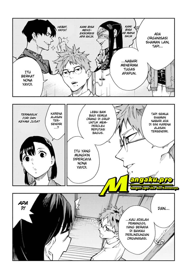 Return of Xiandi Chapter 244 - halaman 13