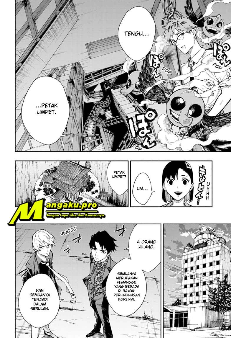 Return of Xiandi Chapter 244 - halaman 15