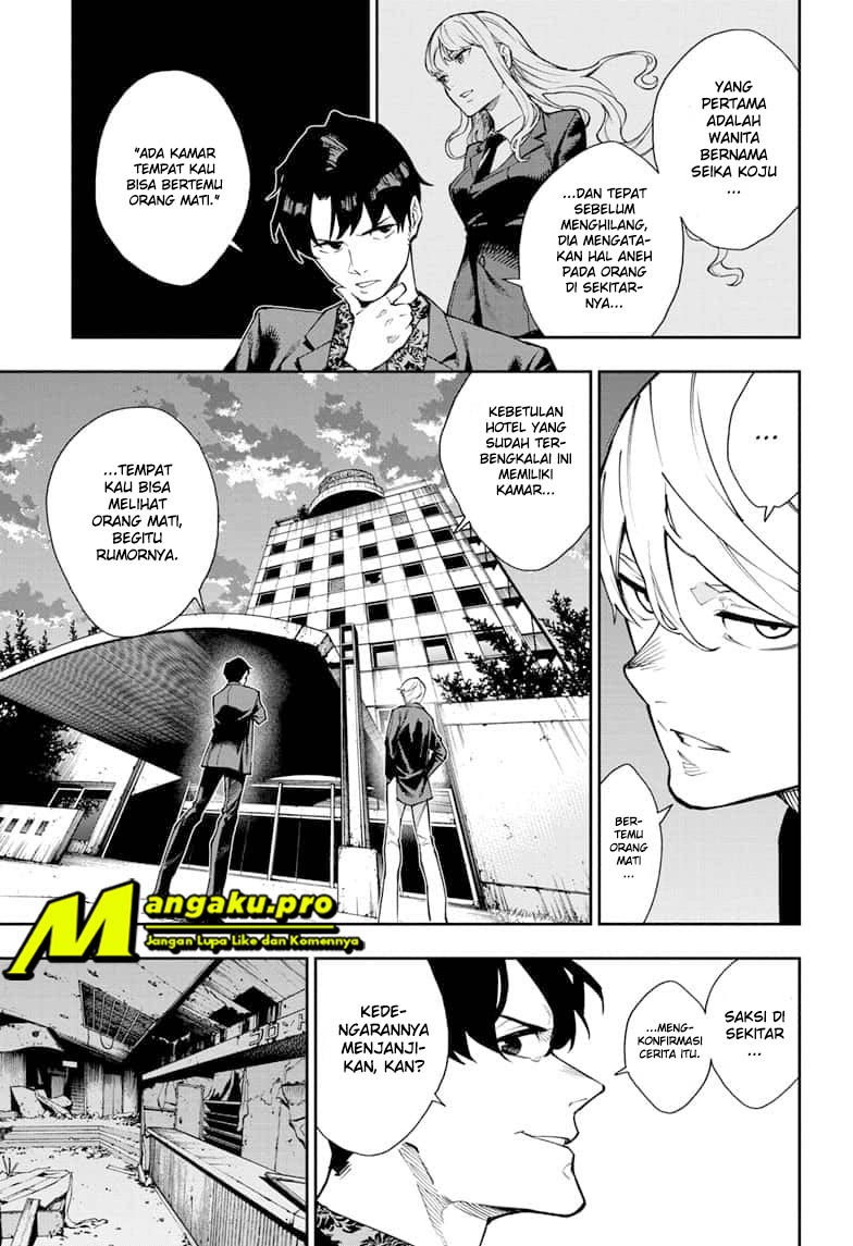 Return of Xiandi Chapter 244 - halaman 16