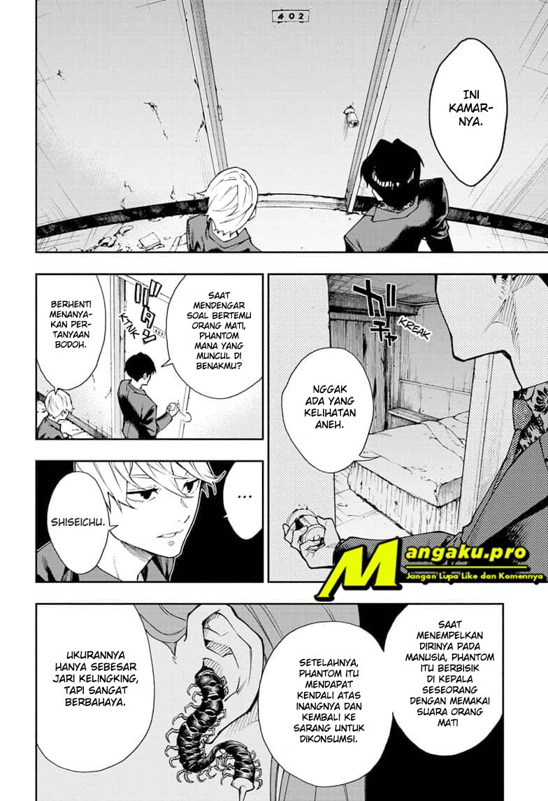 Return of Xiandi Chapter 244 - halaman 17