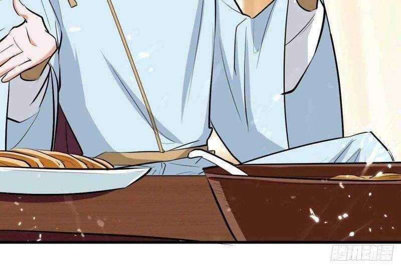 Return of Xiandi Chapter 244 - halaman 23