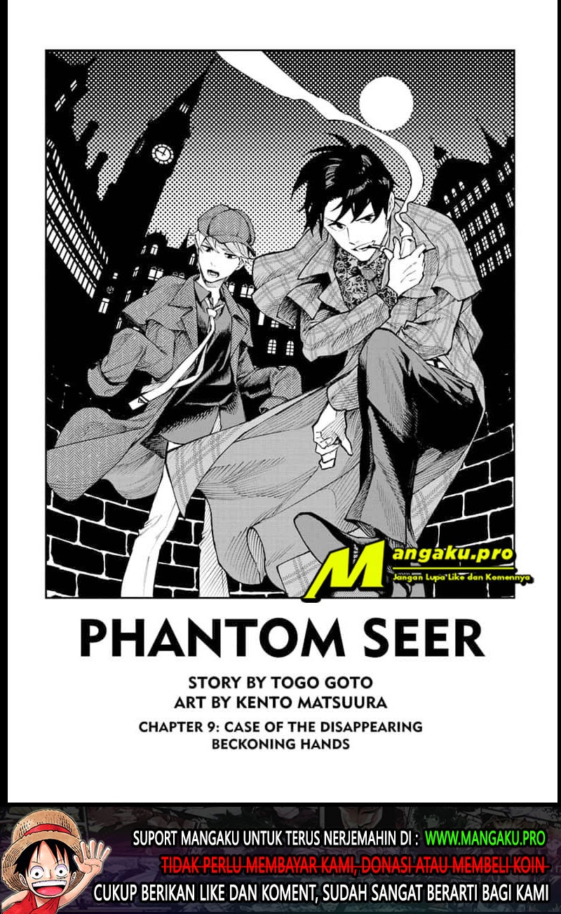 Return of Xiandi Chapter 244 - halaman 3