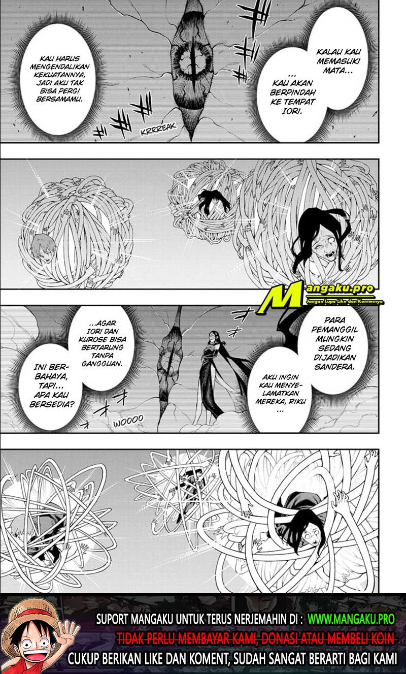 Return of Xiandi Chapter 248 - halaman 2