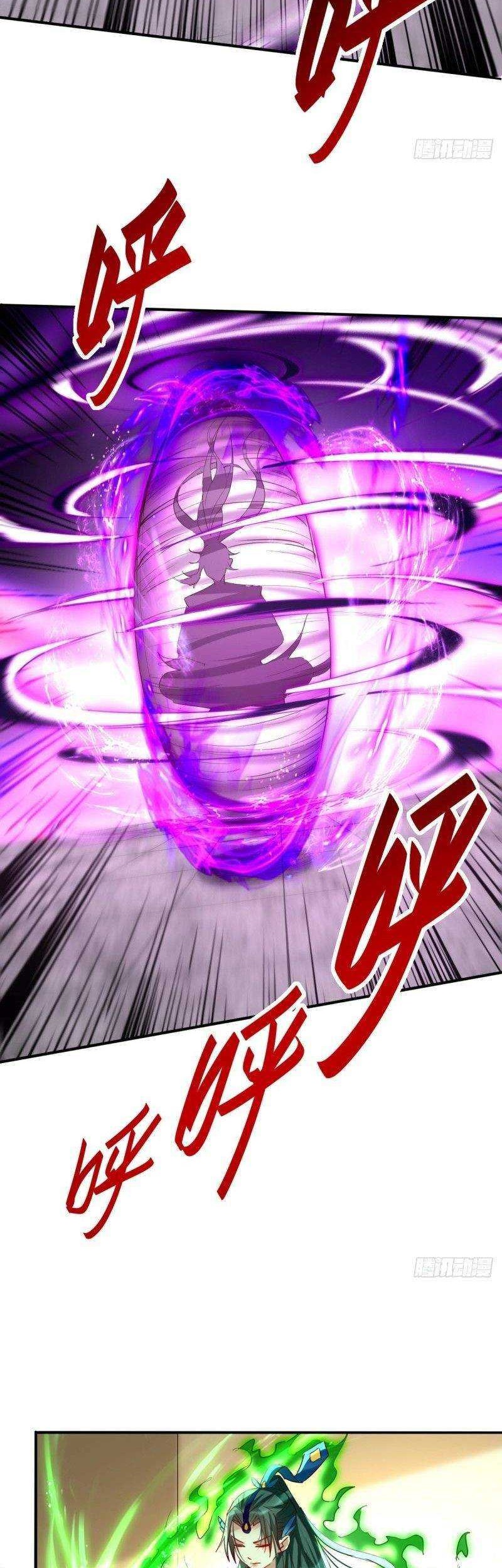Return of Xiandi Chapter 249 - halaman 18