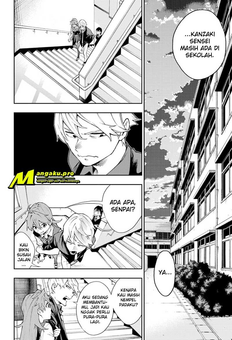 Return of Xiandi Chapter 251 - halaman 3