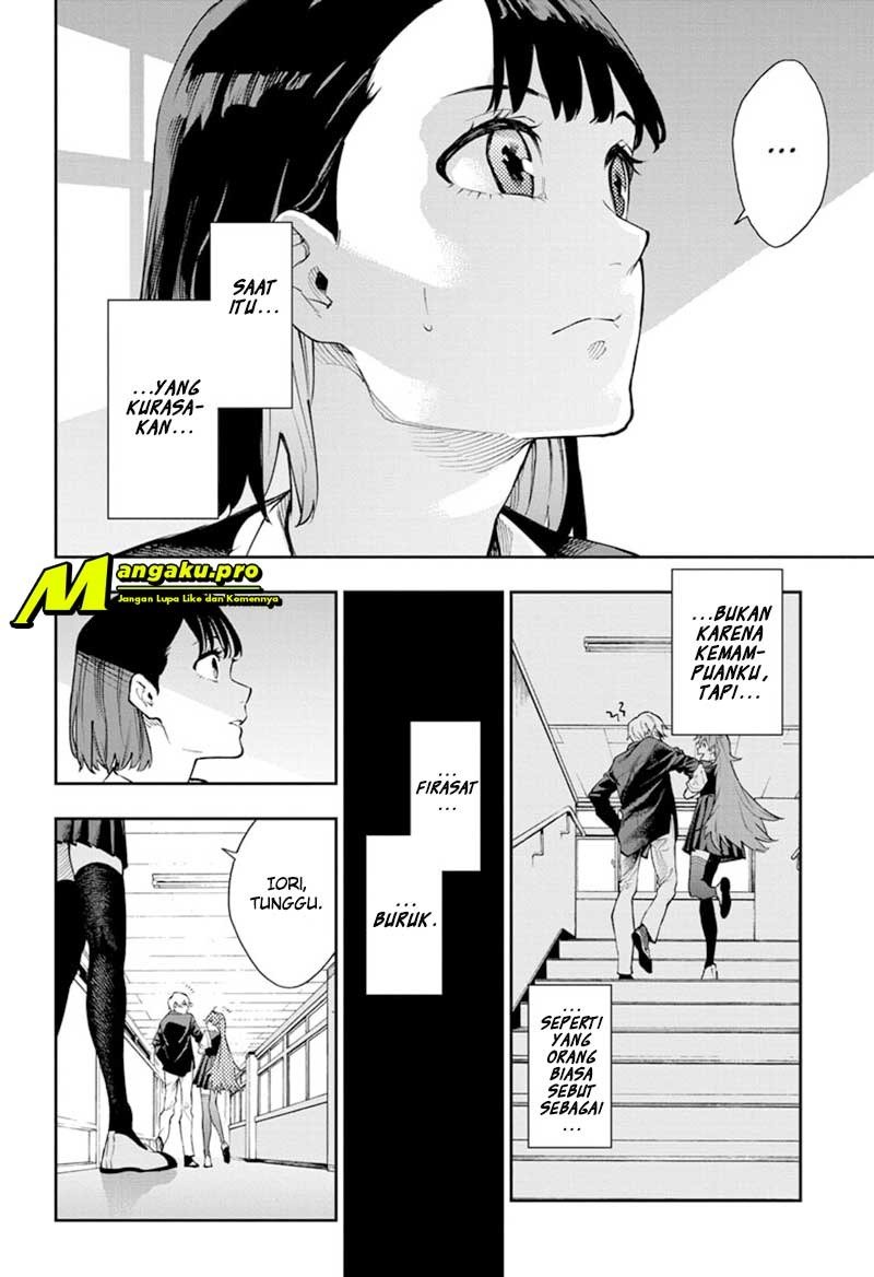 Return of Xiandi Chapter 251 - halaman 5