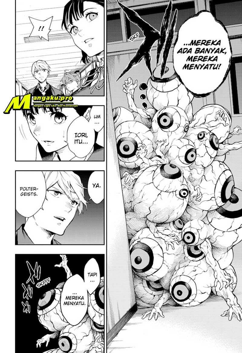 Return of Xiandi Chapter 251 - halaman 7