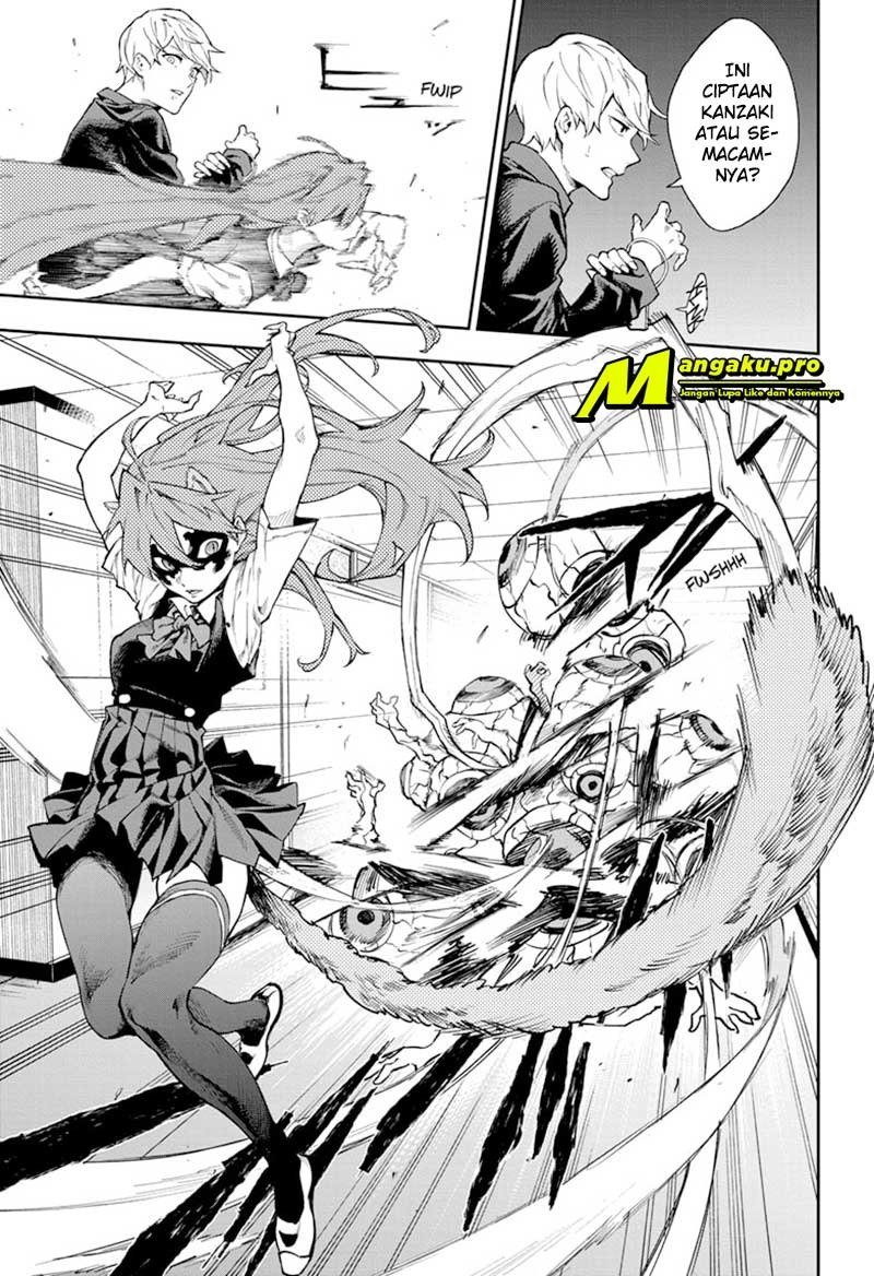Return of Xiandi Chapter 251 - halaman 8