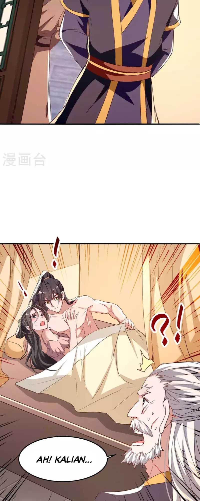 Return of Xiandi Chapter 253 - halaman 16