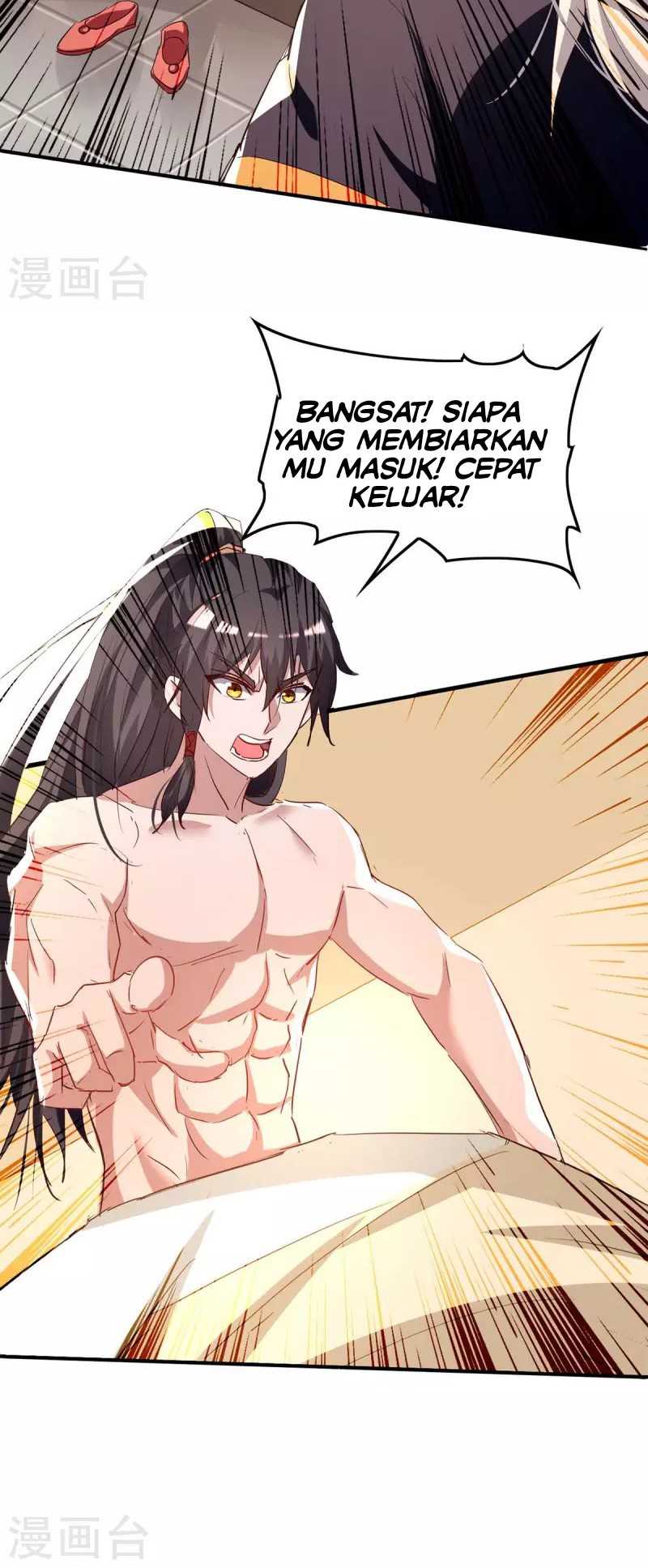 Return of Xiandi Chapter 253 - halaman 17
