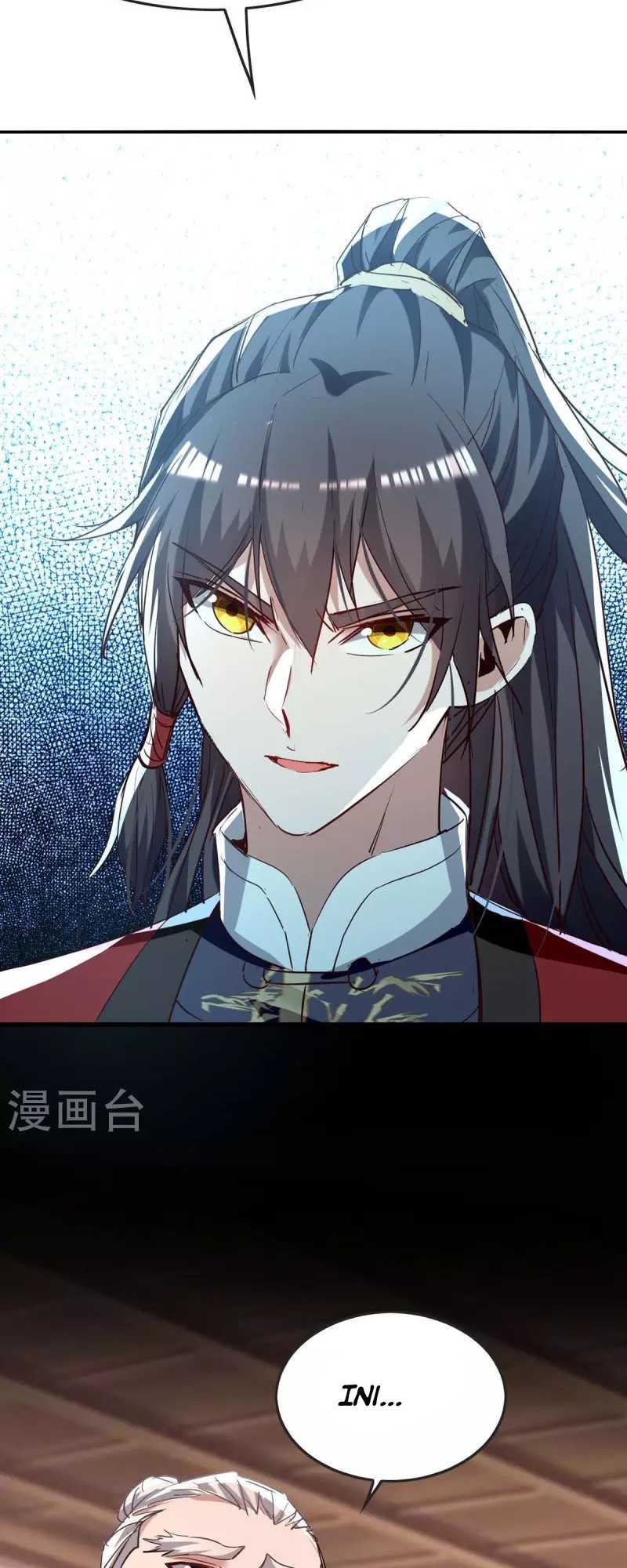 Return of Xiandi Chapter 253 - halaman 21