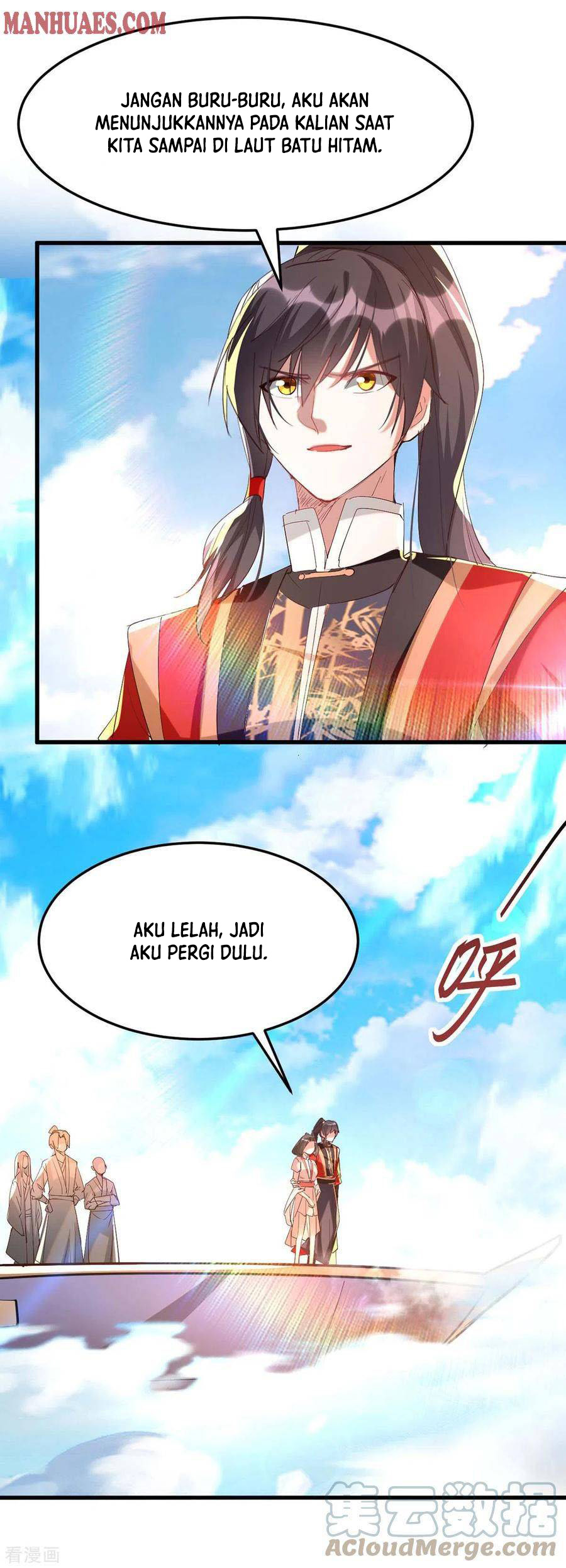 Return of Xiandi Chapter 254 - halaman 11