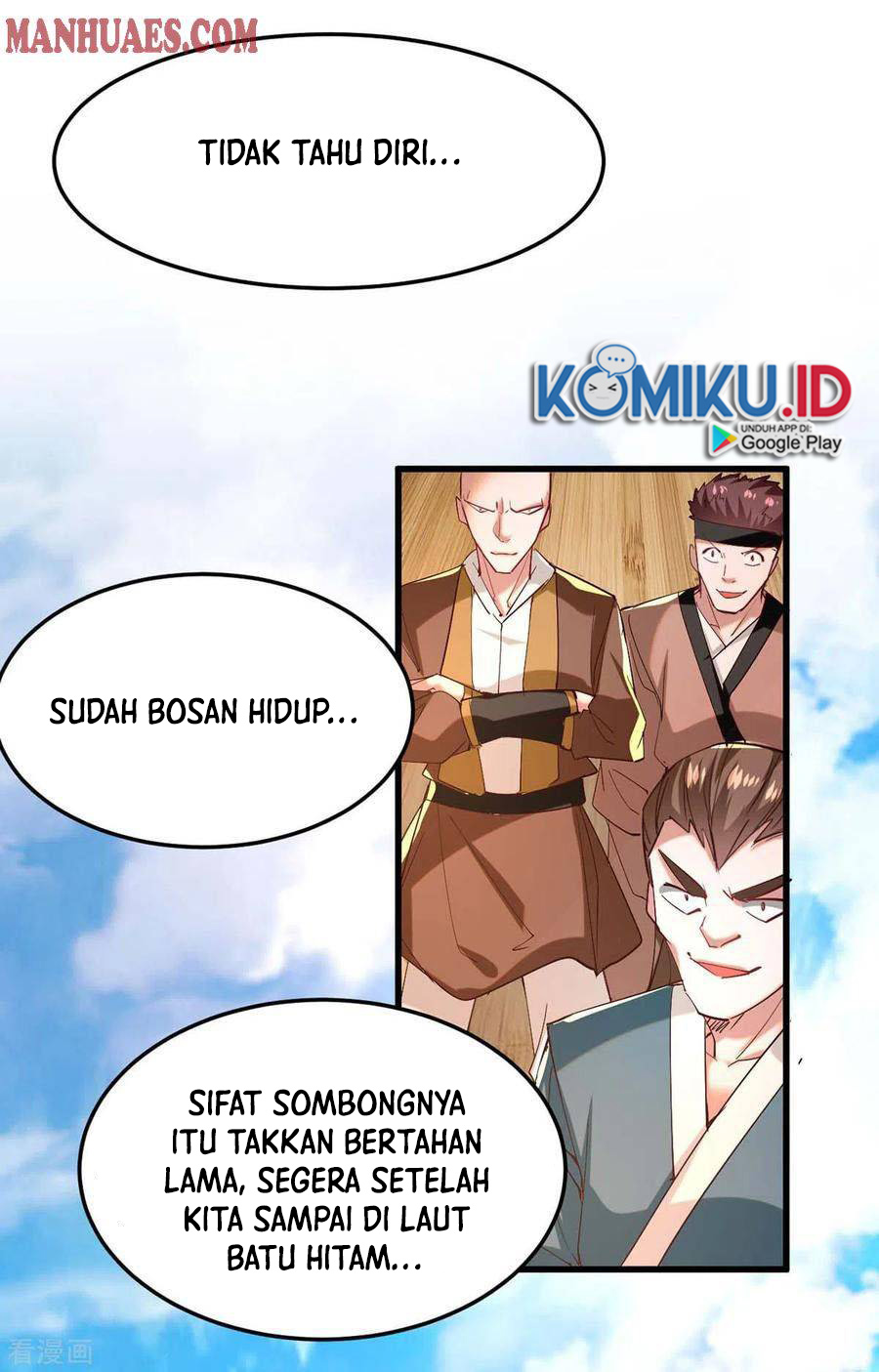 Return of Xiandi Chapter 254 - halaman 12