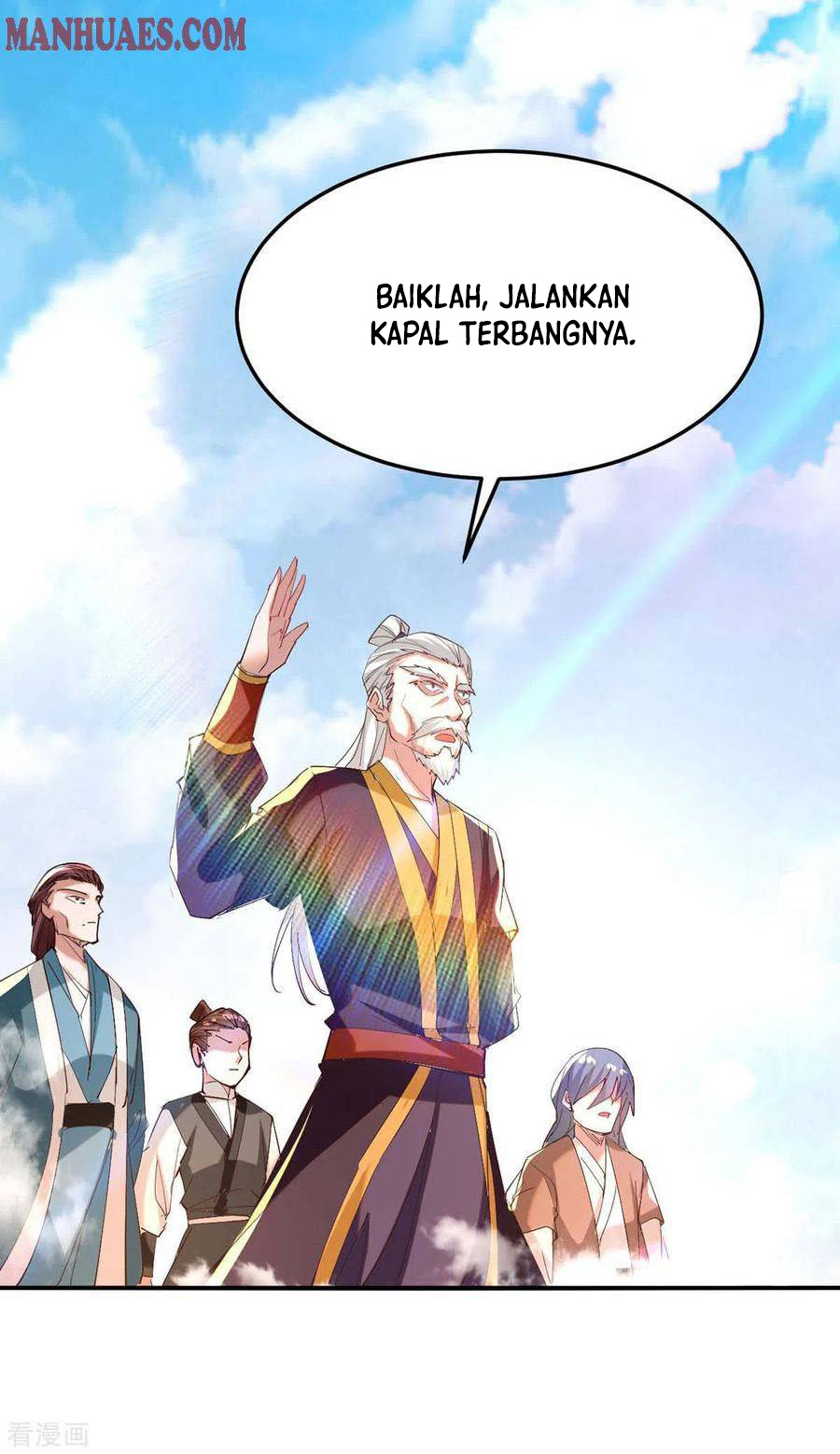 Return of Xiandi Chapter 254 - halaman 13