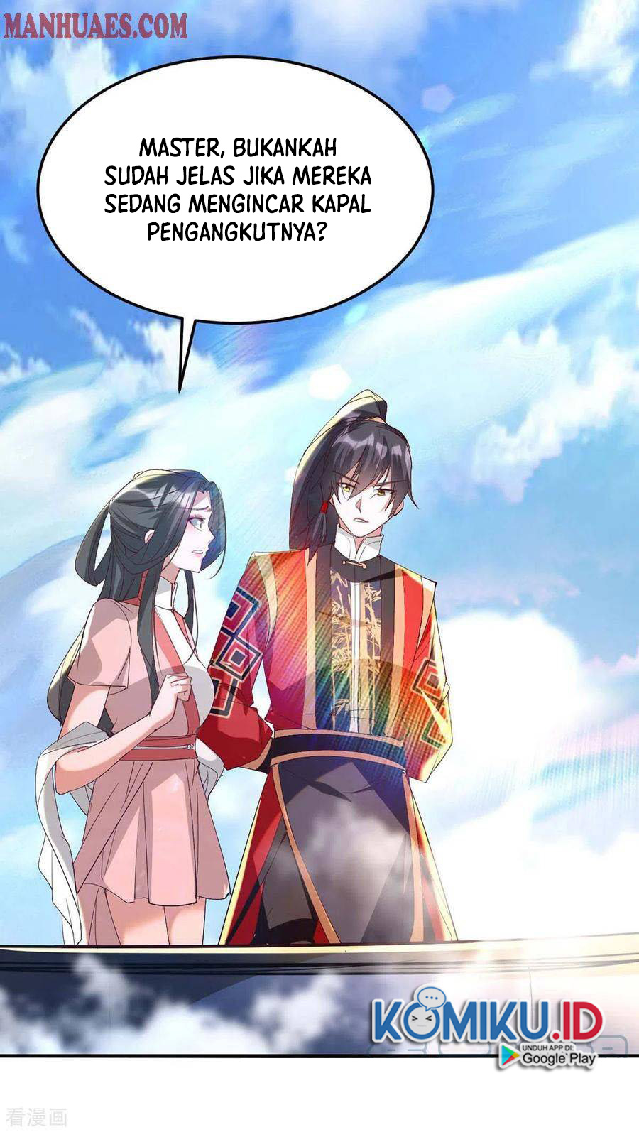 Return of Xiandi Chapter 254 - halaman 15
