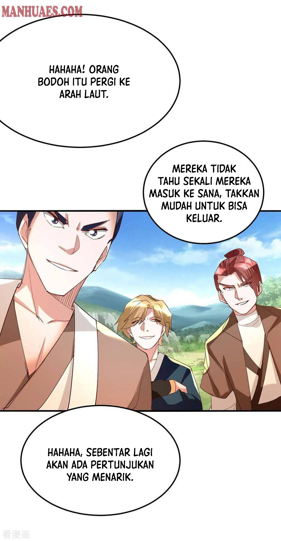 Return of Xiandi Chapter 254 - halaman 23
