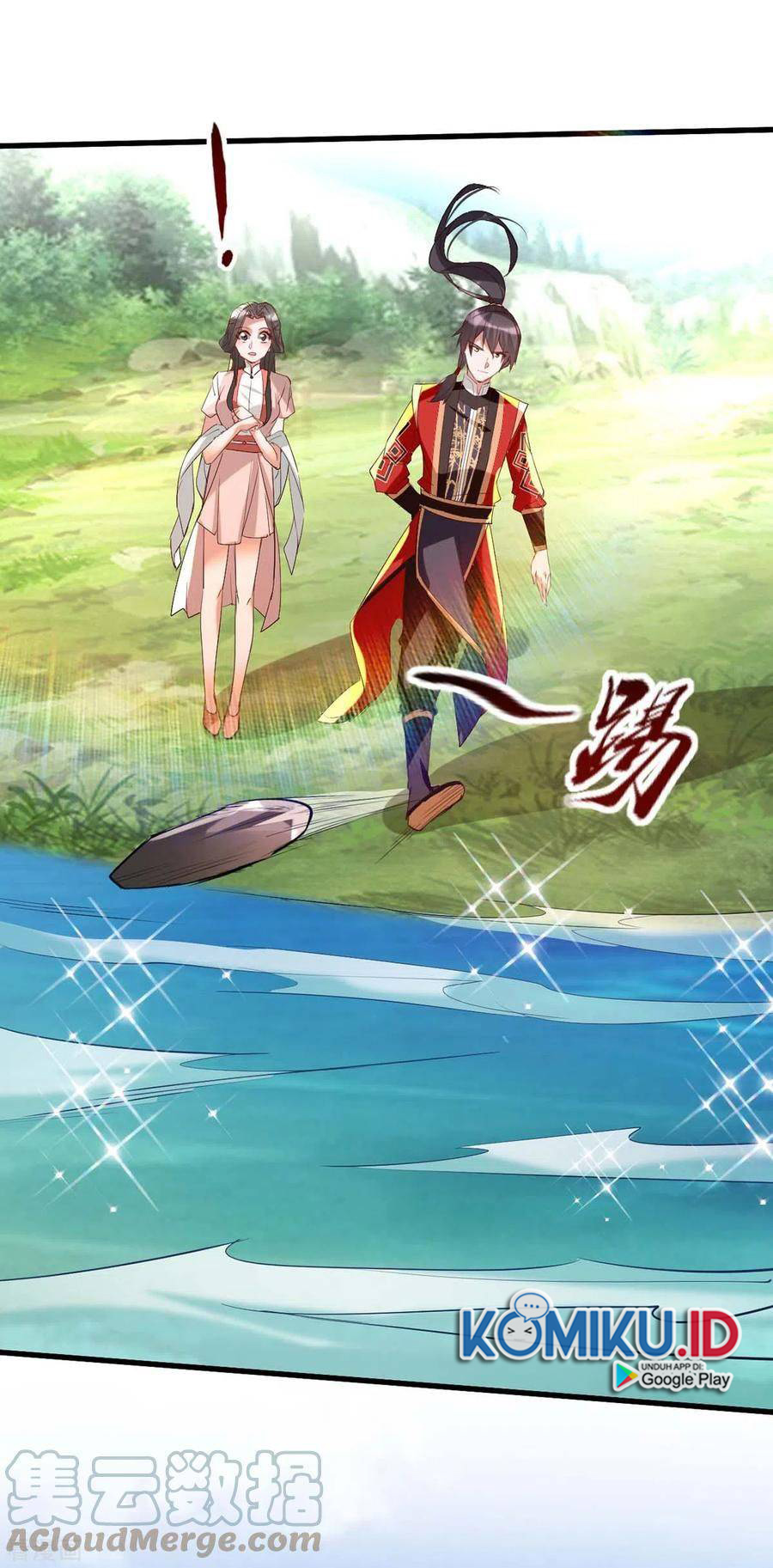 Return of Xiandi Chapter 254 - halaman 27