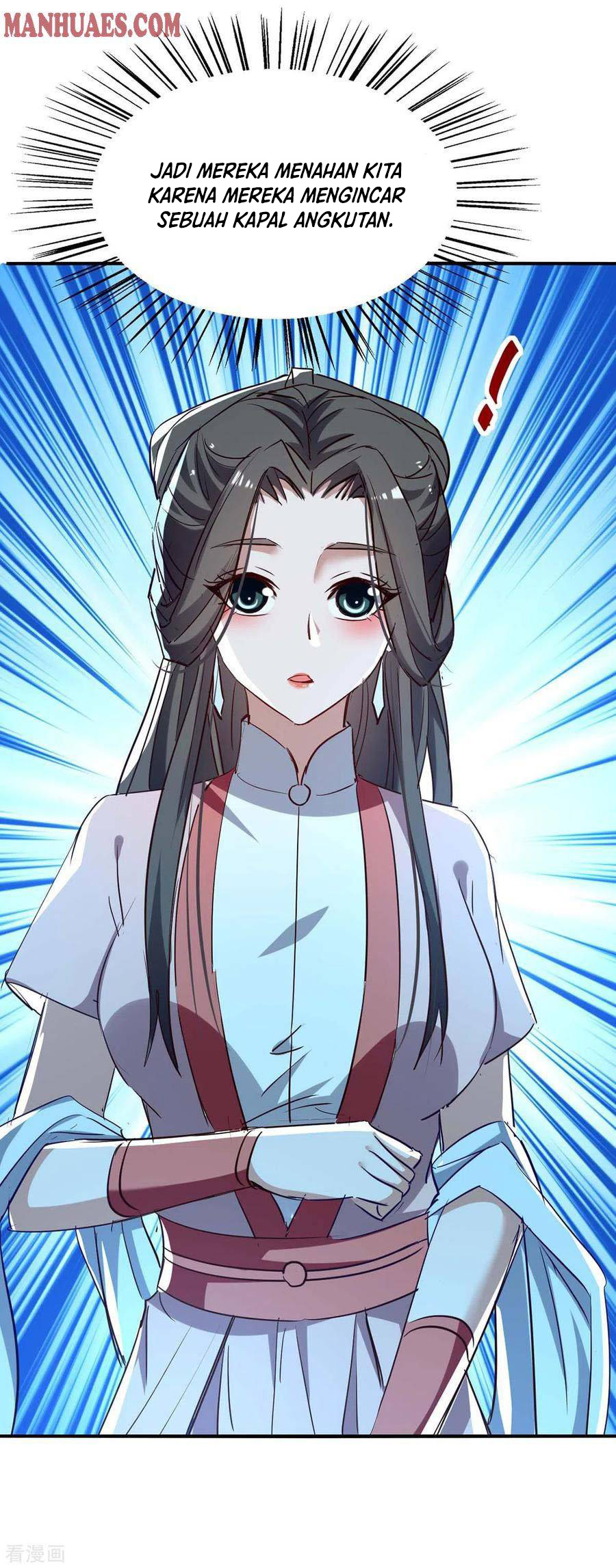Return of Xiandi Chapter 254 - halaman 4