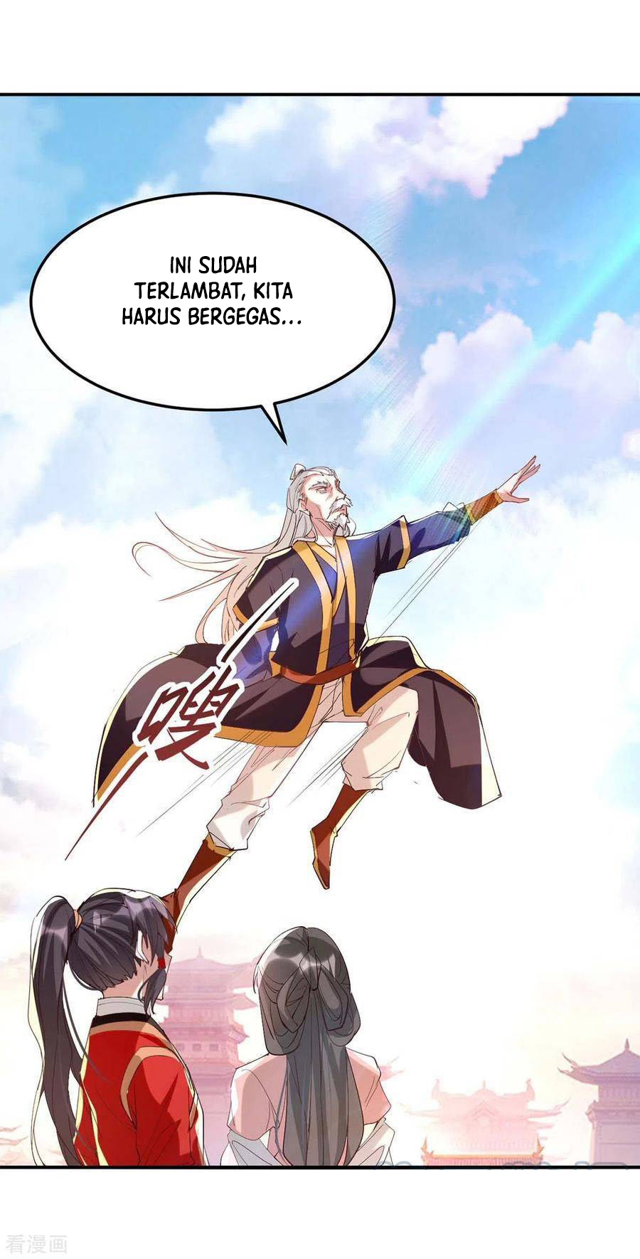 Return of Xiandi Chapter 254 - halaman 5
