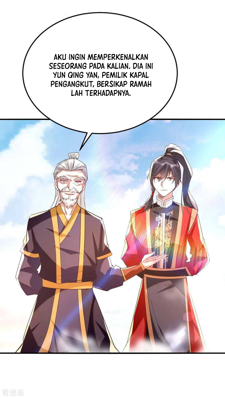 Return of Xiandi Chapter 254 - halaman 9