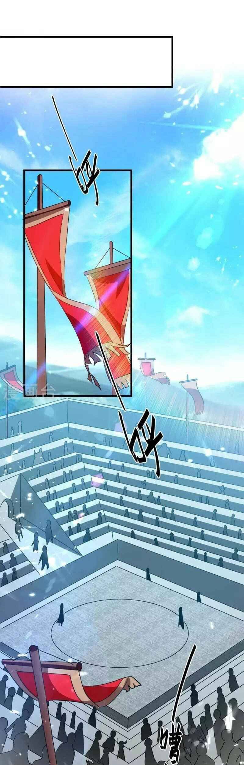 Return of Xiandi Chapter 255 - halaman 7
