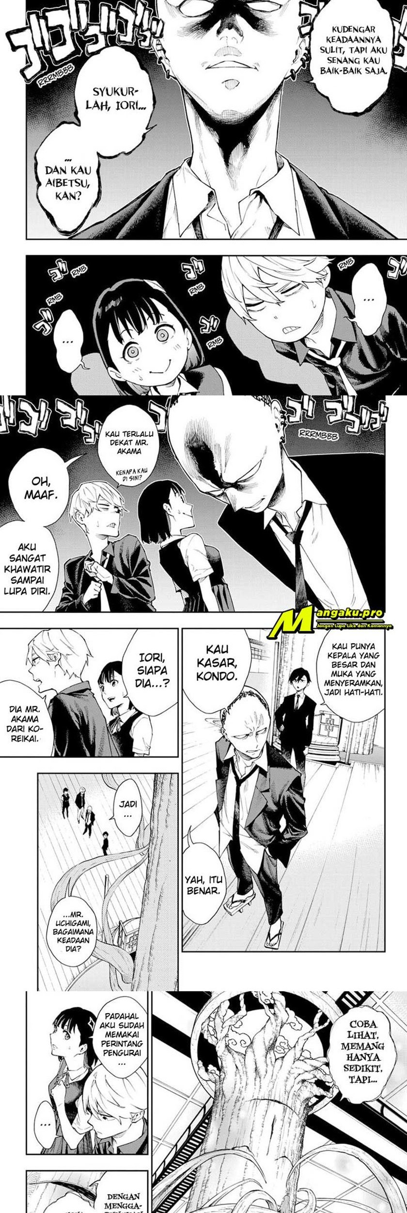Return of Xiandi Chapter 256 - halaman 2