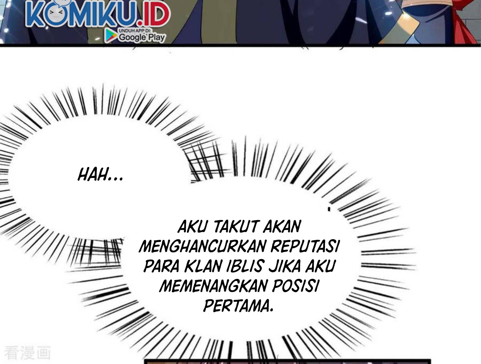 Return of Xiandi Chapter 257 - halaman 17