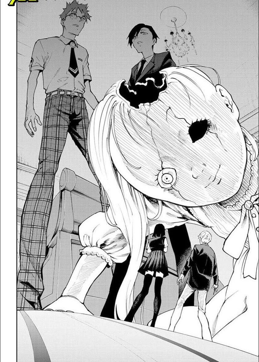 Return of Xiandi Chapter 257 - halaman 9