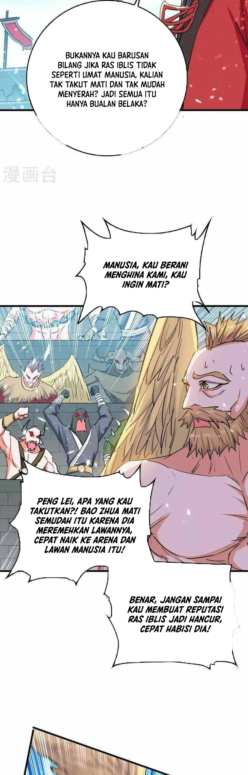 Return of Xiandi Chapter 259 - halaman 13