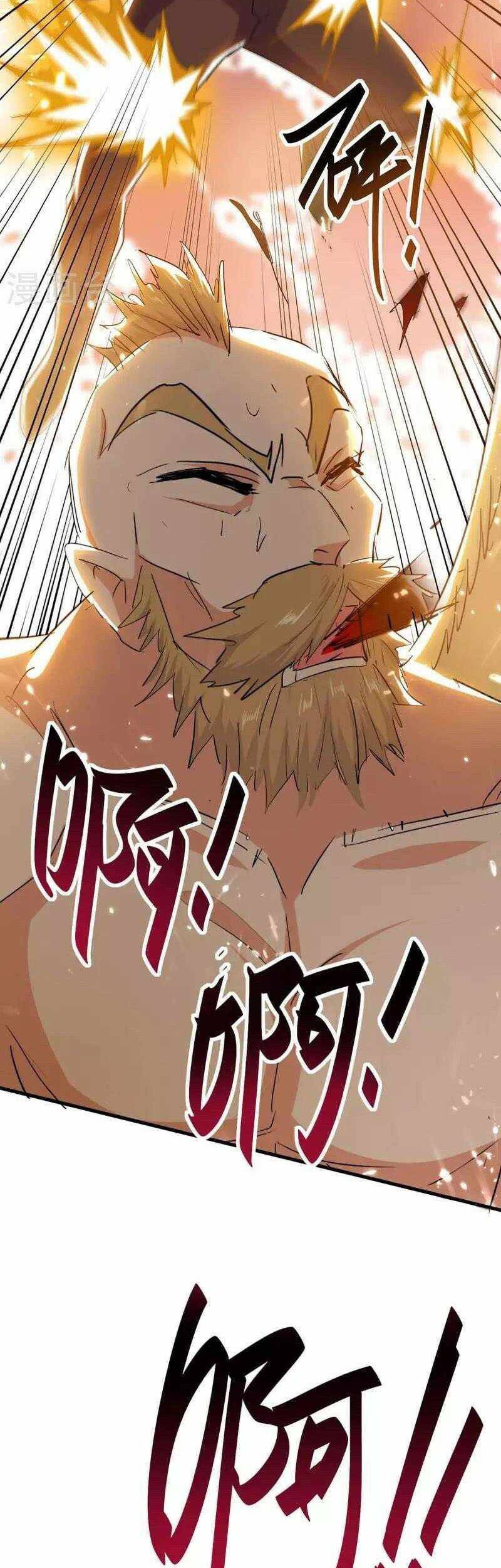 Return of Xiandi Chapter 259 - halaman 18