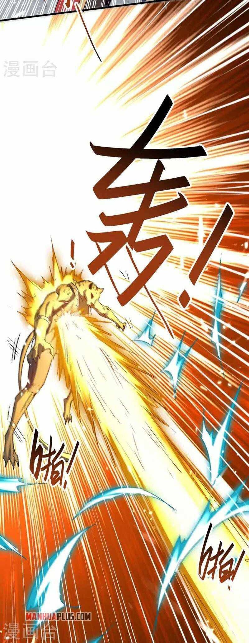Return of Xiandi Chapter 259 - halaman 6