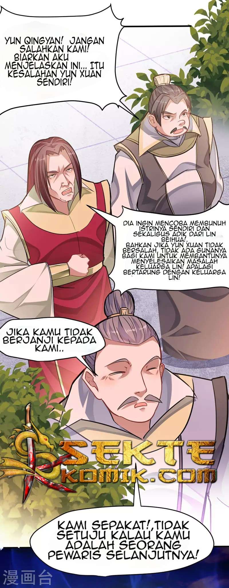 Return of Xiandi Chapter 26 - halaman 12
