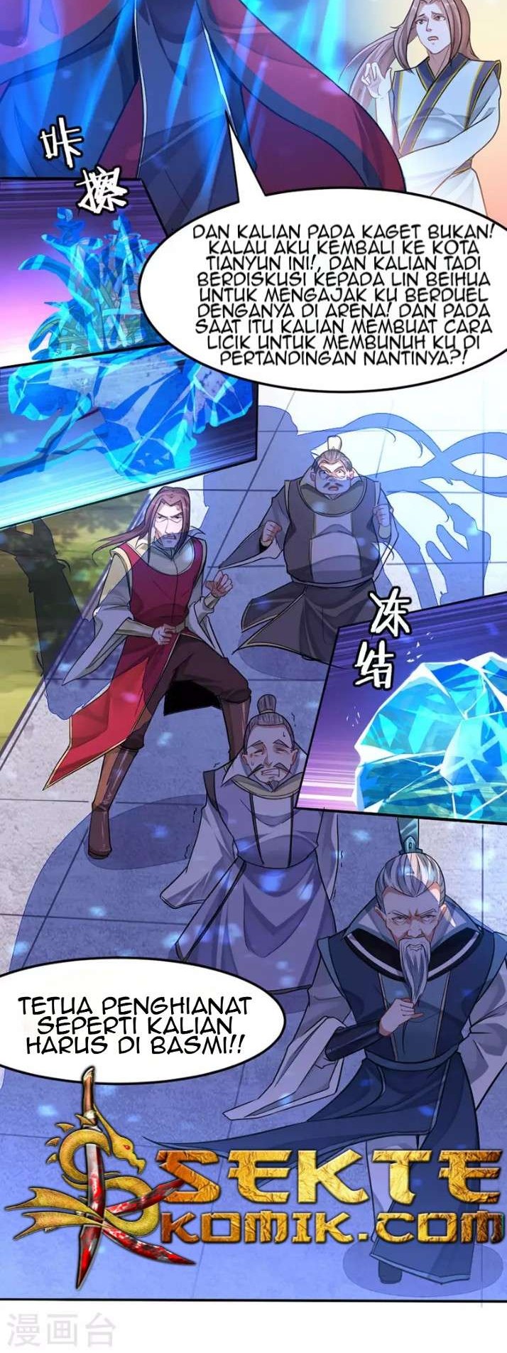 Return of Xiandi Chapter 26 - halaman 15