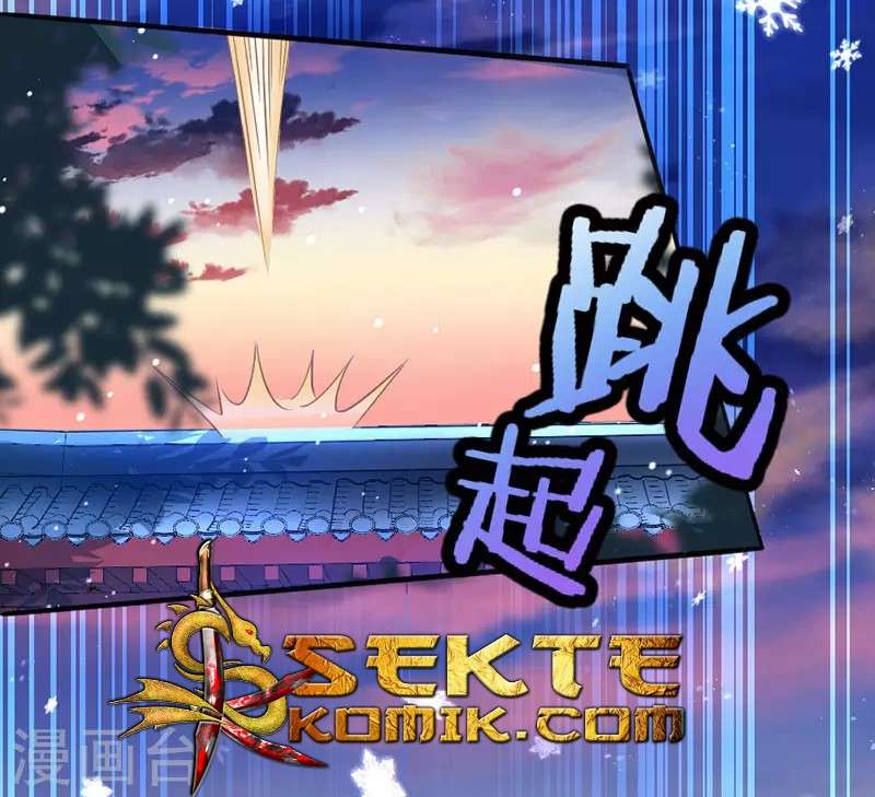 Return of Xiandi Chapter 26 - halaman 18