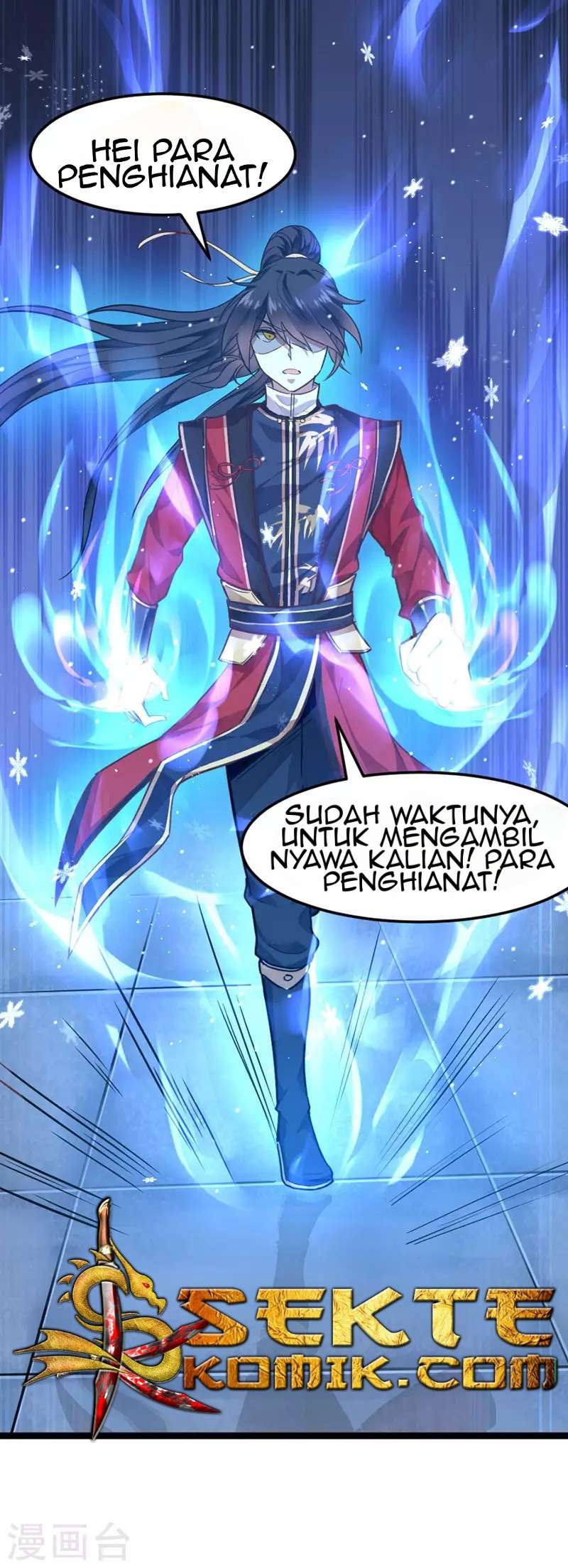 Return of Xiandi Chapter 26 - halaman 21