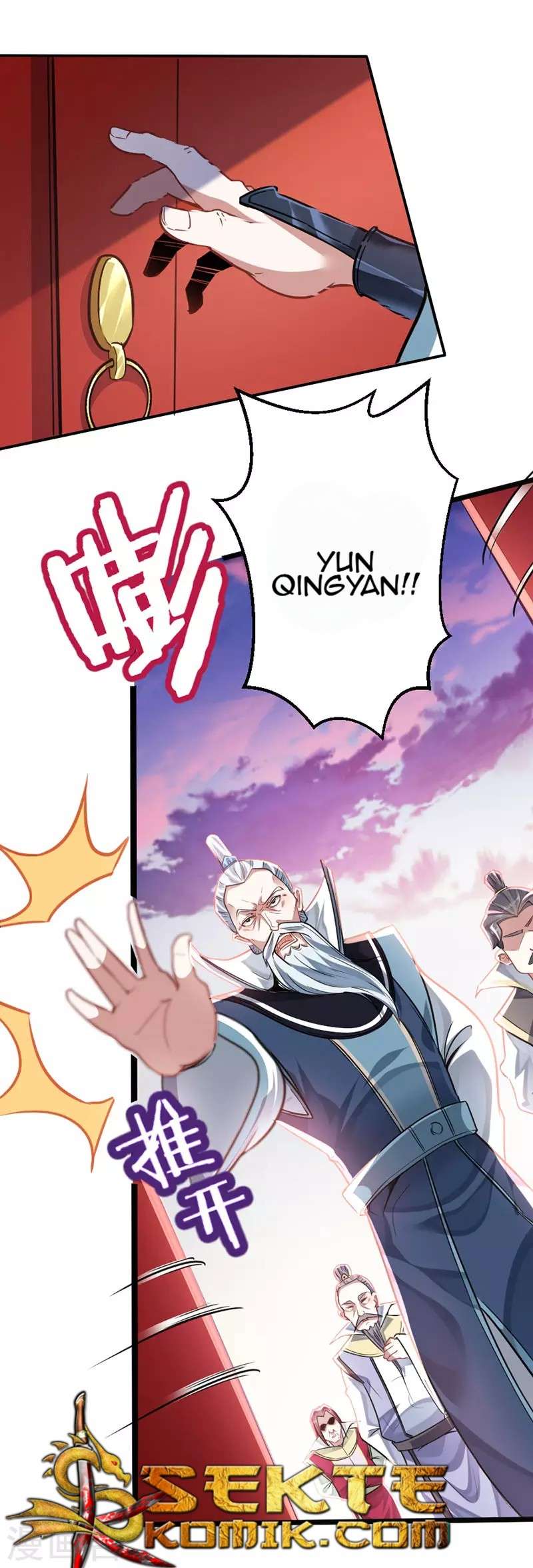 Return of Xiandi Chapter 26 - halaman 6