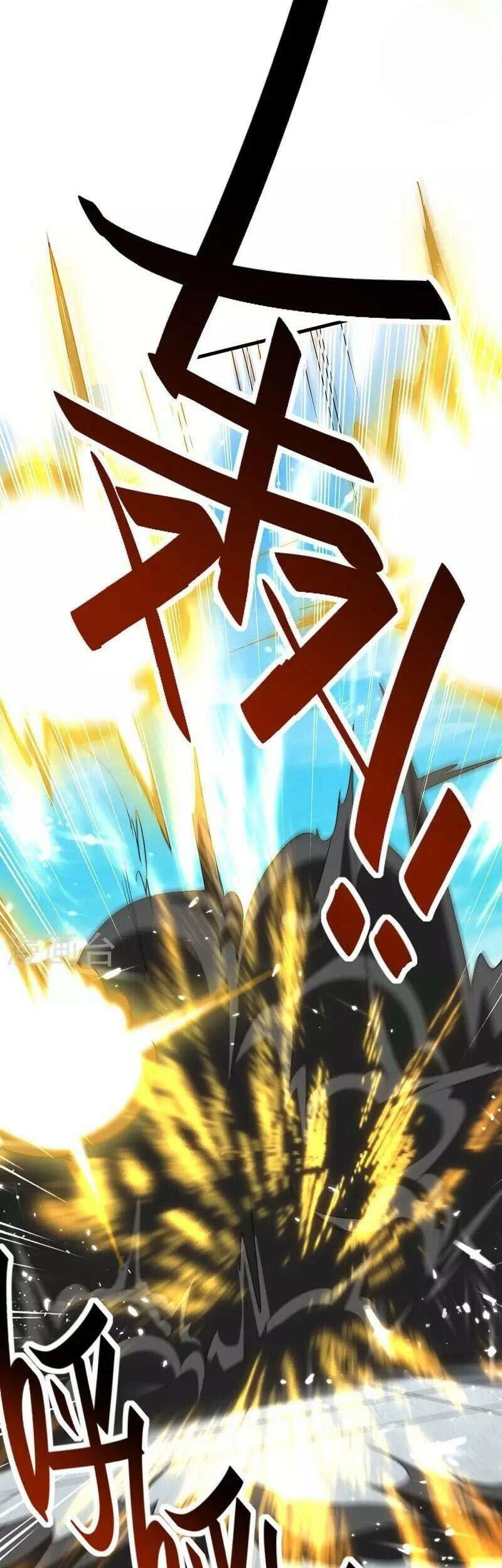 Return of Xiandi Chapter 261 - halaman 17
