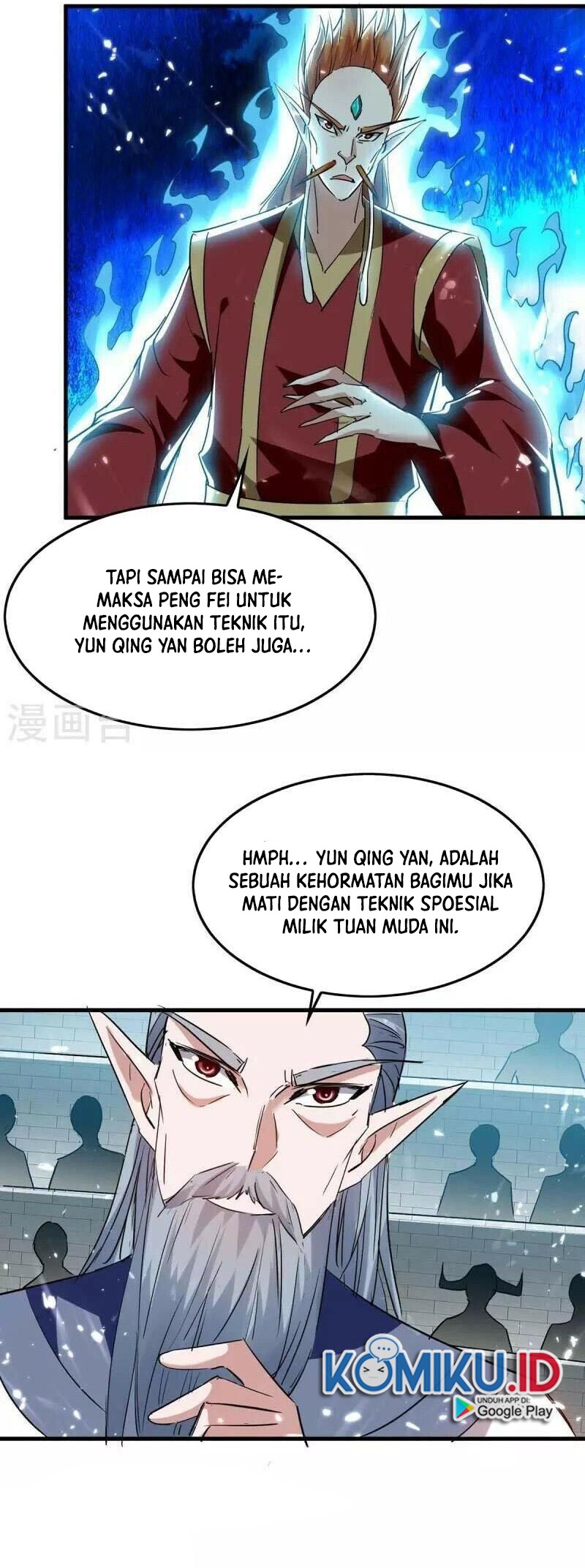 Return of Xiandi Chapter 261 - halaman 20