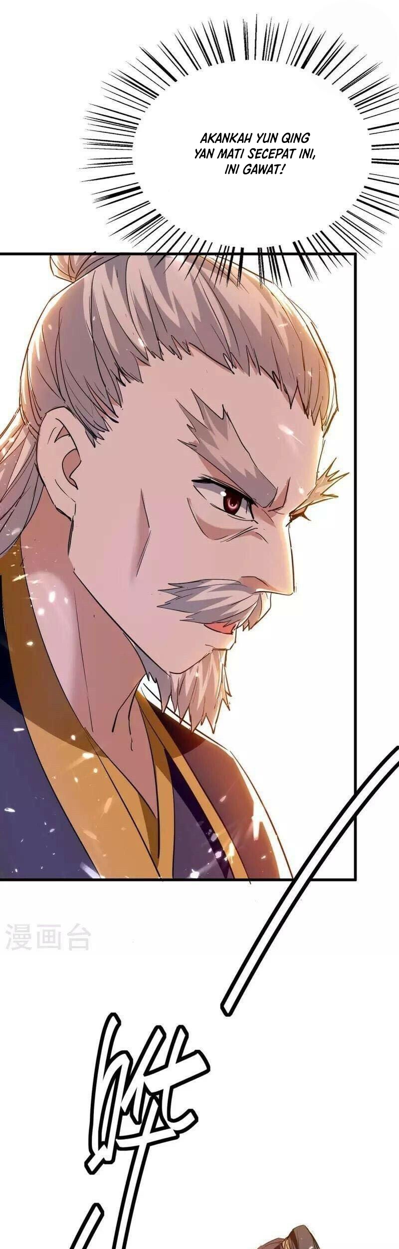 Return of Xiandi Chapter 261 - halaman 21
