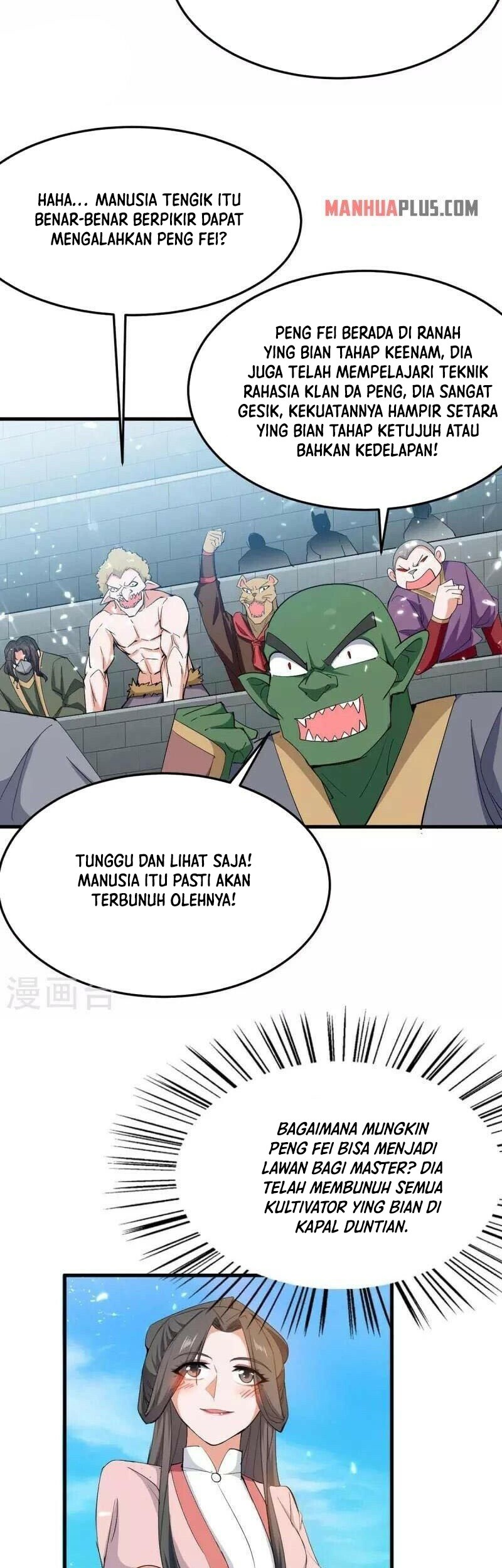 Return of Xiandi Chapter 261 - halaman 5