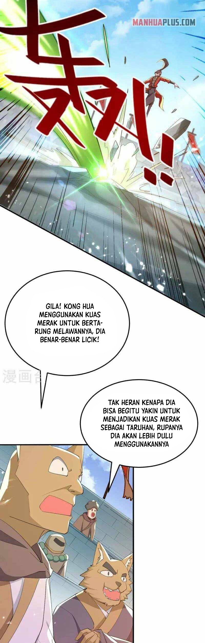 Return of Xiandi Chapter 263 - halaman 14