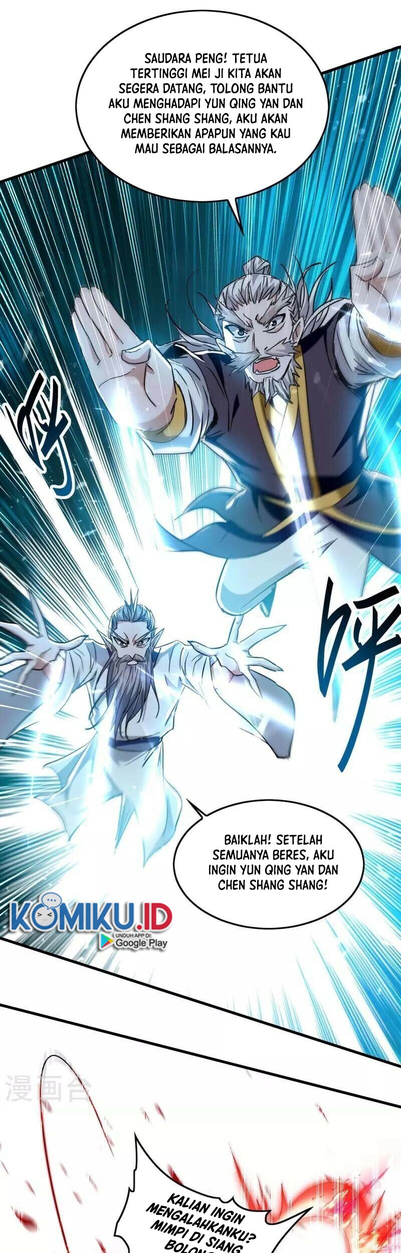 Return of Xiandi Chapter 265 - halaman 20