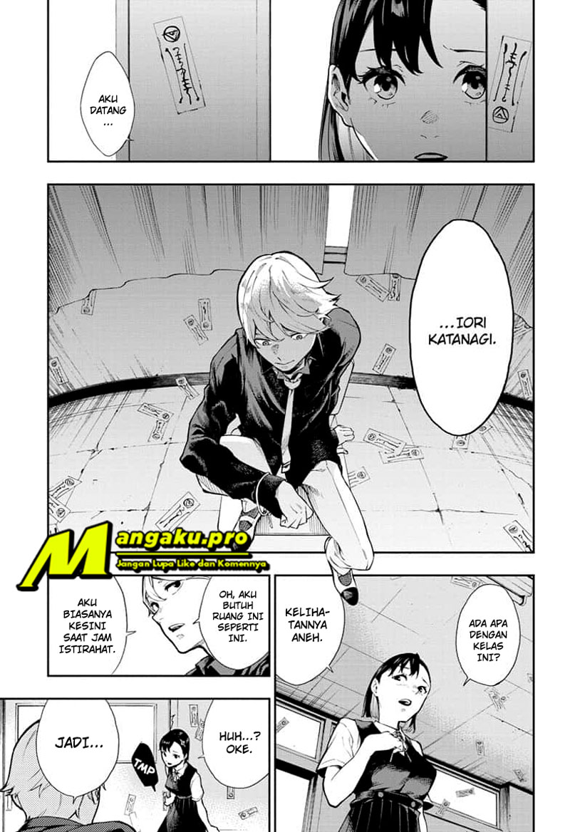 Return of Xiandi Chapter 266 - halaman 10