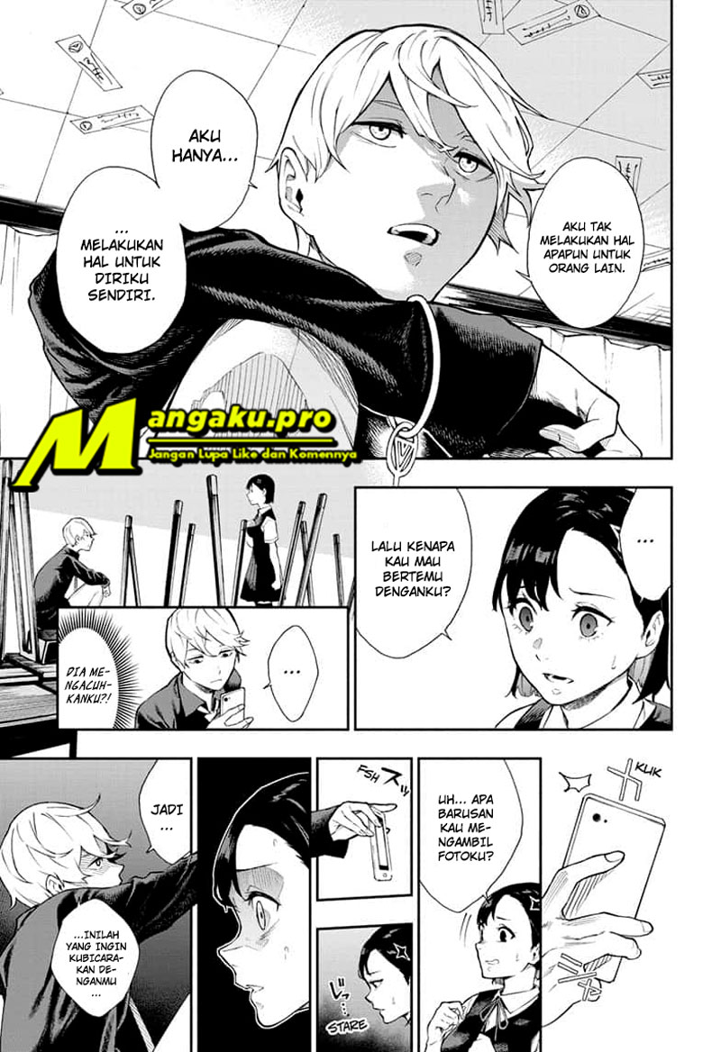 Return of Xiandi Chapter 266 - halaman 12
