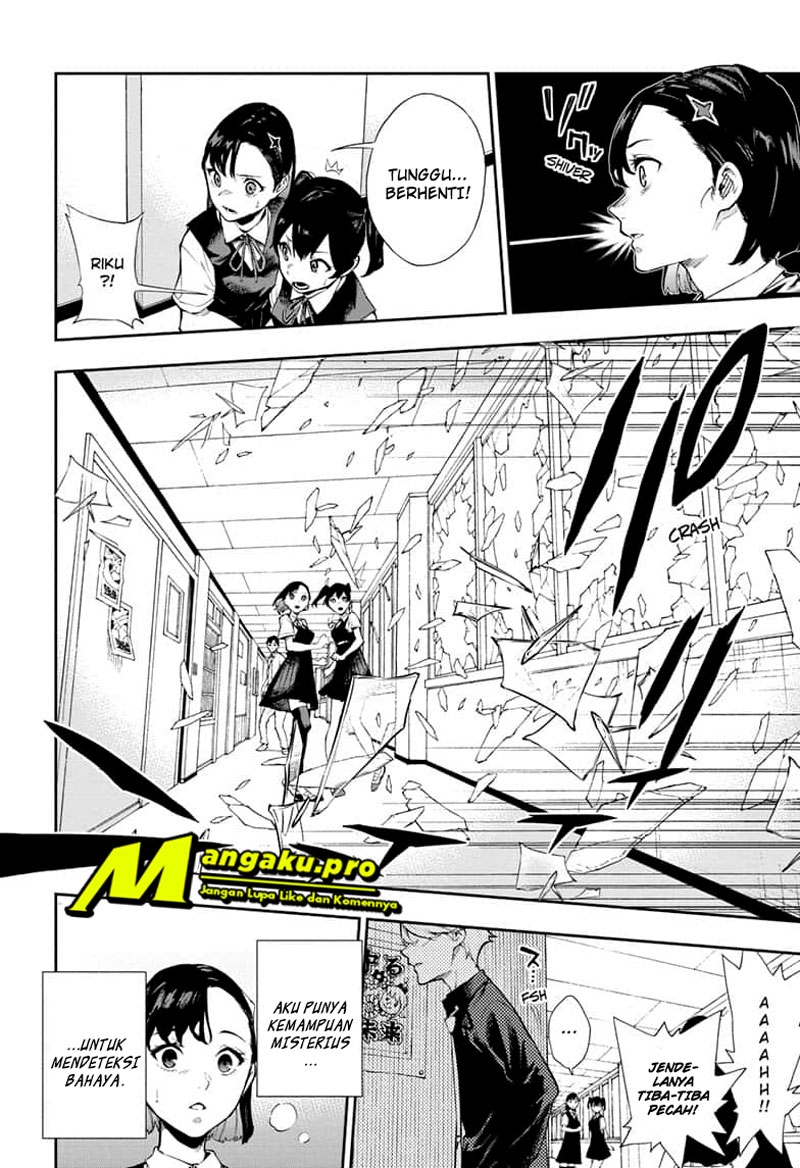 Return of Xiandi Chapter 266 - halaman 7