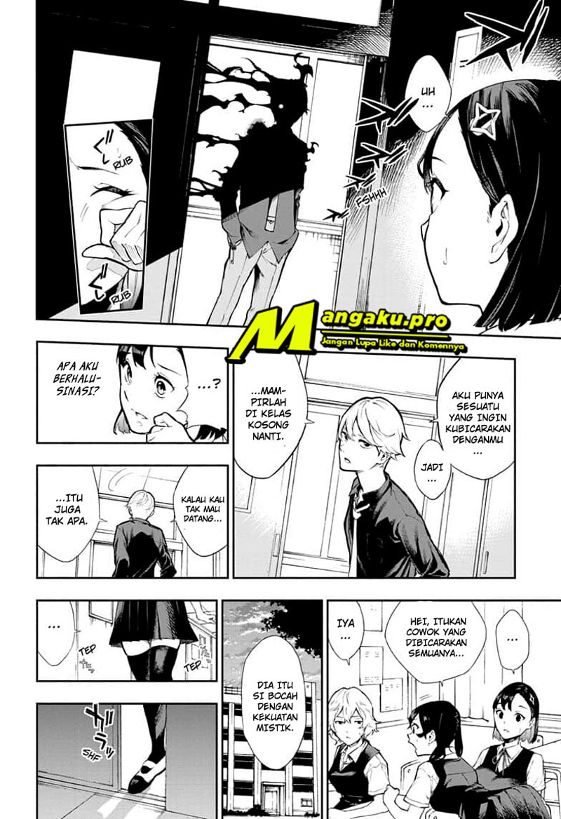 Return of Xiandi Chapter 266 - halaman 9