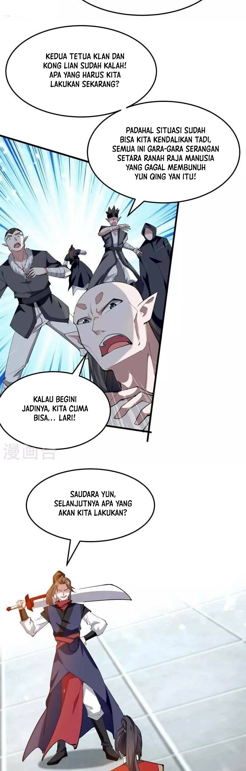 Return of Xiandi Chapter 267 - halaman 10
