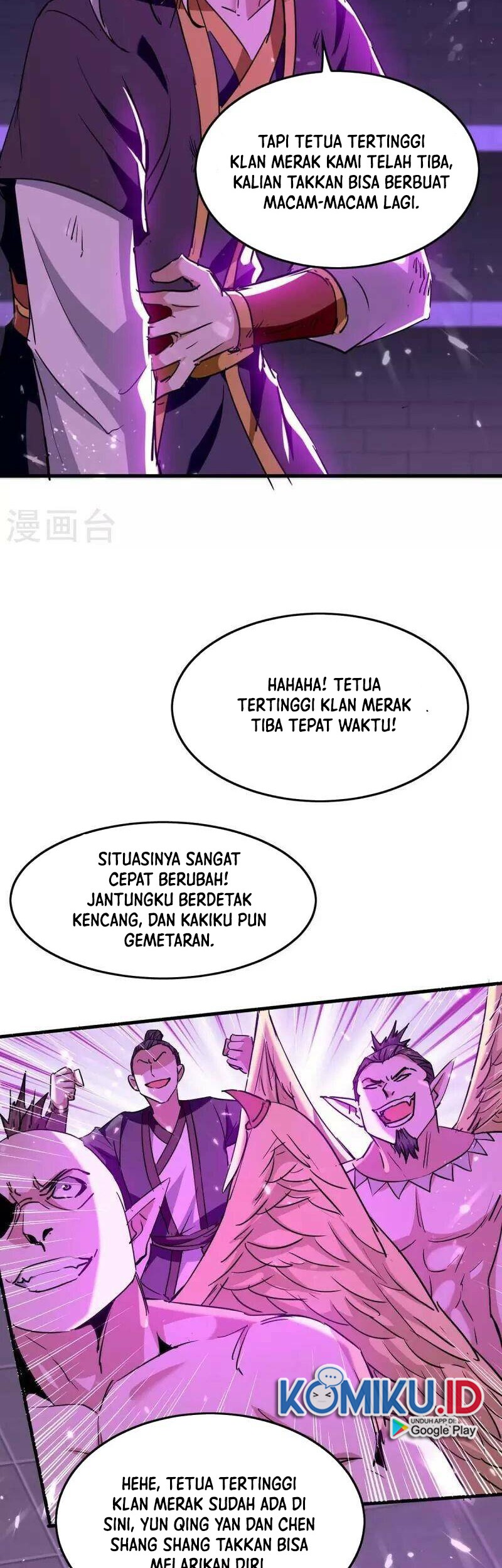 Return of Xiandi Chapter 267 - halaman 15