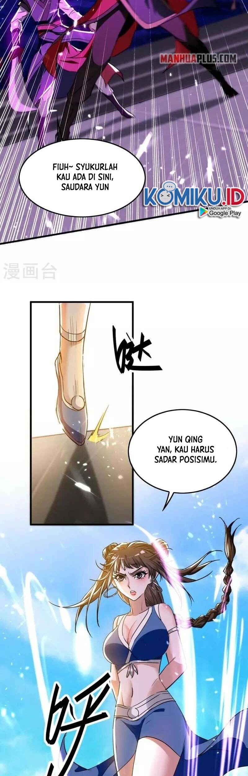 Return of Xiandi Chapter 267 - halaman 23